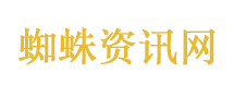 强迫主播进入鳄鱼缸MCN已关门